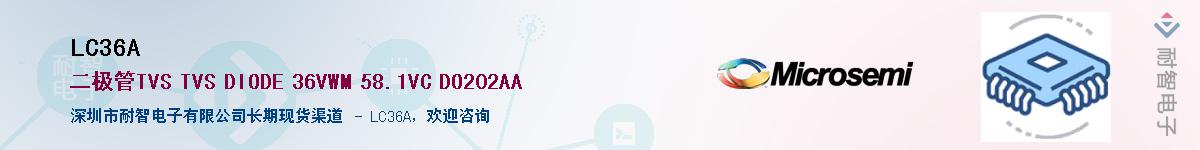 LC36A������-�������