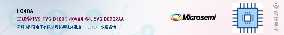 LC40A������-�������