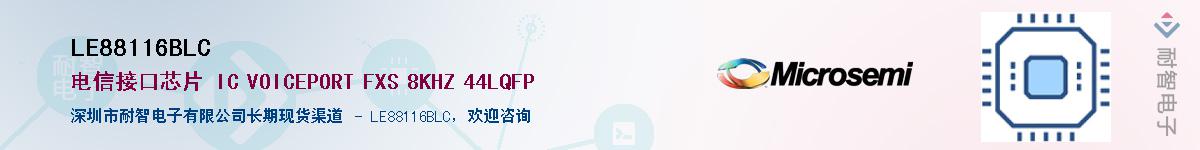 LE88116BLC������-�������