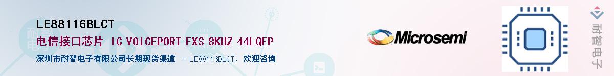 LE88116BLCT������-�������