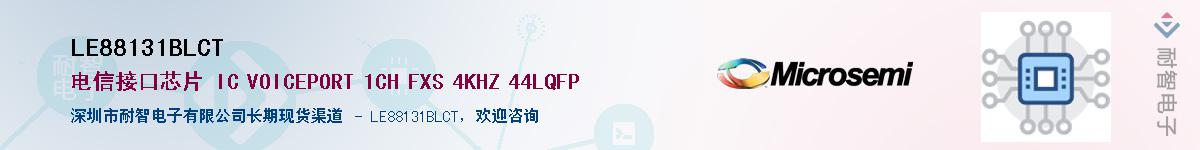 LE88131BLCT������-�������