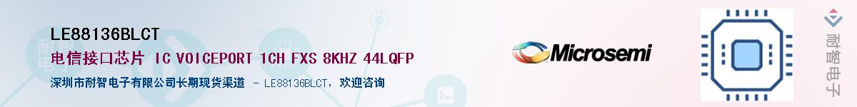 LE88136BLCT������-�������