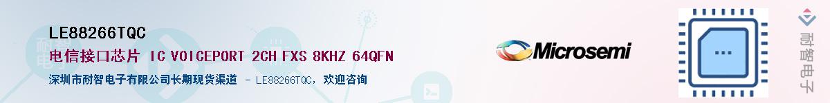 LE88266TQC������-�������