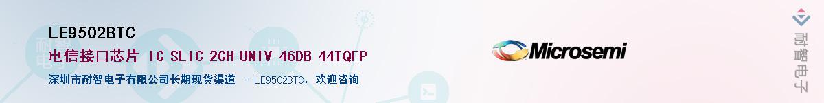 LE9502BTC������-�������