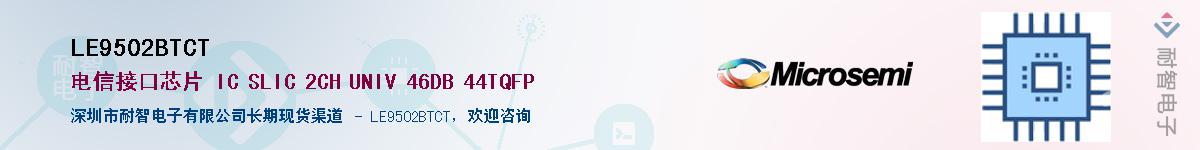 LE9502BTCT������-�������