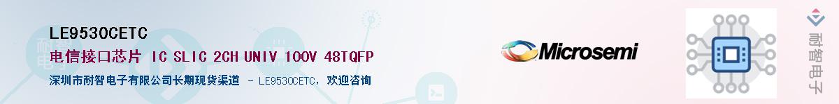 LE9530CETC������-�������