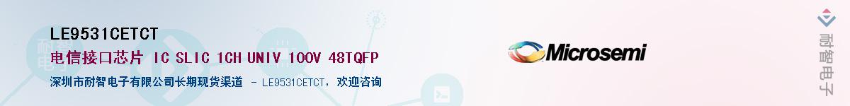 LE9531CETCT������-�������