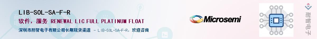 LIB-SOL-SA-F-R������-�������