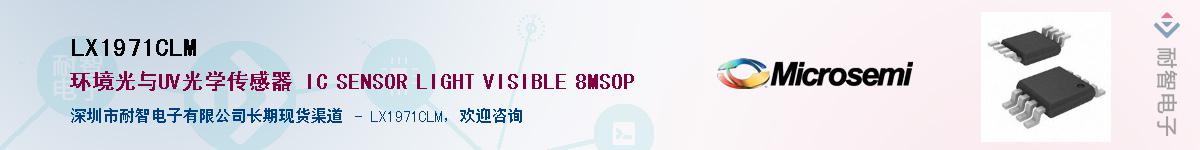 LX1971CLM����(y��ng)��-�������