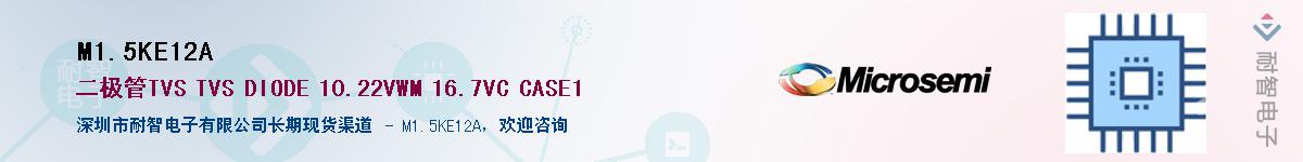 M1.5KE12A����(y��ng)��-�������