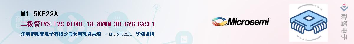 M1.5KE22A����(y��ng)��-�������