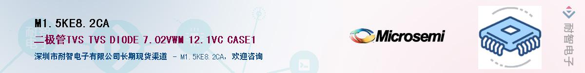 M1.5KE8.2CA����(y��ng)��-�������