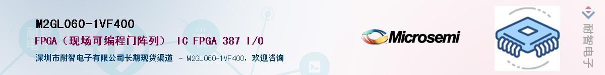 M2GL060-1VF400����(y��ng)��-�������