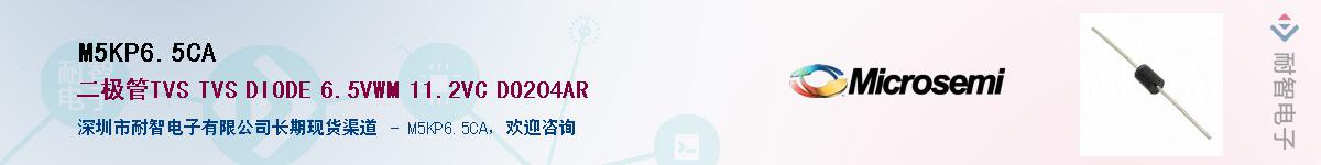 M5KP6.5CA������-�������