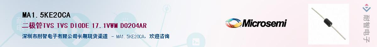 MA1.5KE20CA������-�������