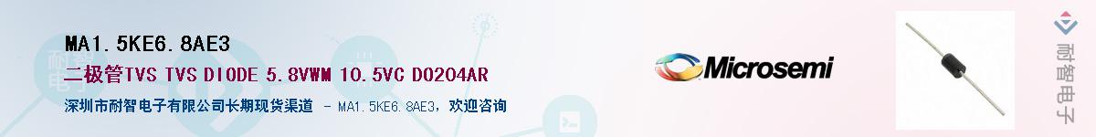 MA1.5KE6.8AE3������-�������