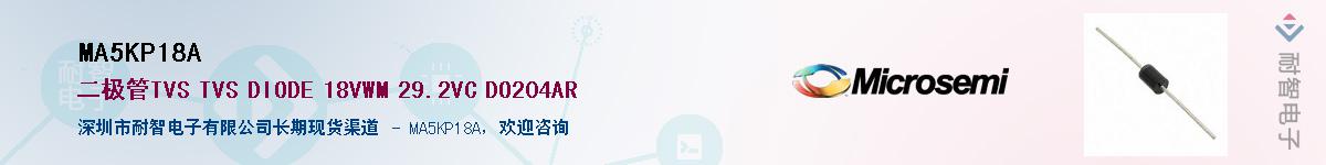 MA5KP18A������-�������