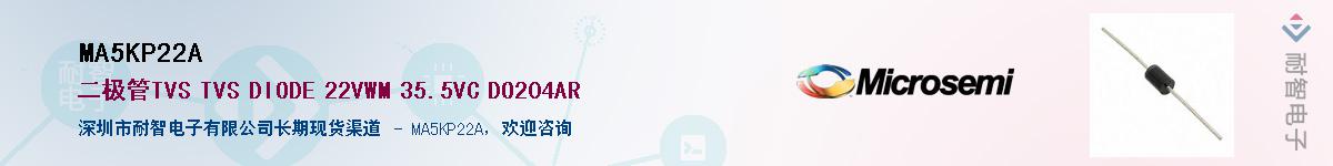 MA5KP22A������-�������