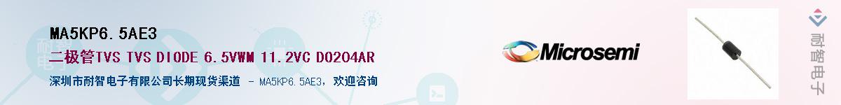 MA5KP6.5AE3����(y��ng)��-�������