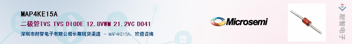 MAP4KE15A����(y��ng)��-�������