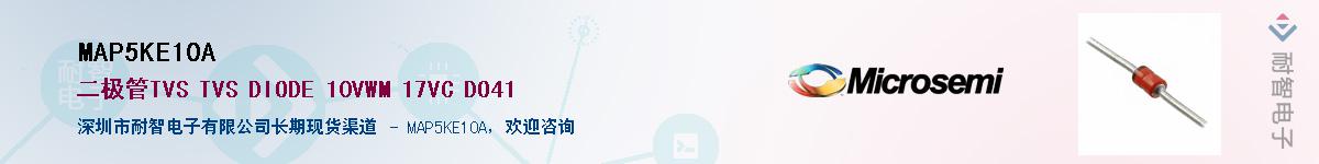 MAP5KE10A������-�������