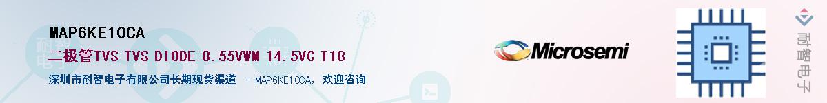 MAP6KE10CA����(y��ng)��-�������