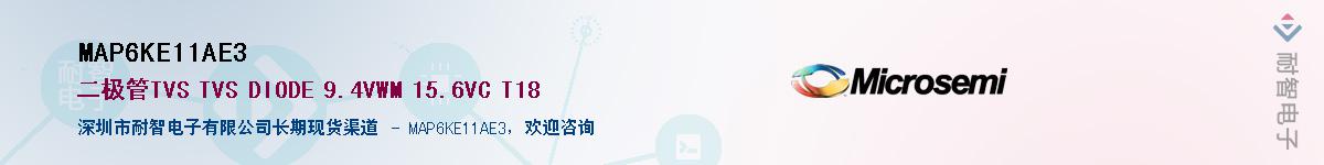 MAP6KE11AE3������-�������