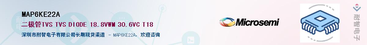 MAP6KE22A����(y��ng)��-�������