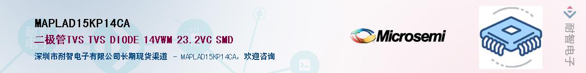 MAPLAD15KP14CA����(y��ng)��-�������