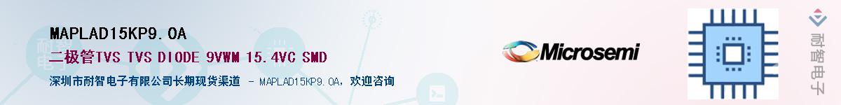 MAPLAD15KP9.0A������-�������