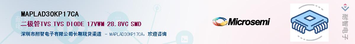 MAPLAD30KP17CA����(y��ng)��-�������