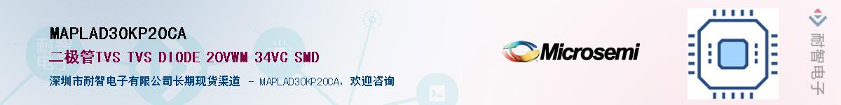 MAPLAD30KP20CA������-�������