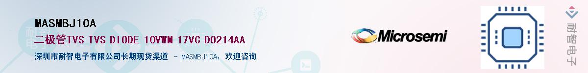 MASMBJ10A������-�������