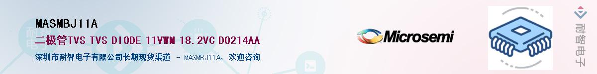 MASMBJ11A����(y��ng)��-�������