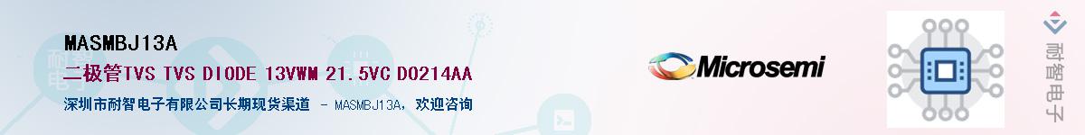 MASMBJ13A����(y��ng)��-�������