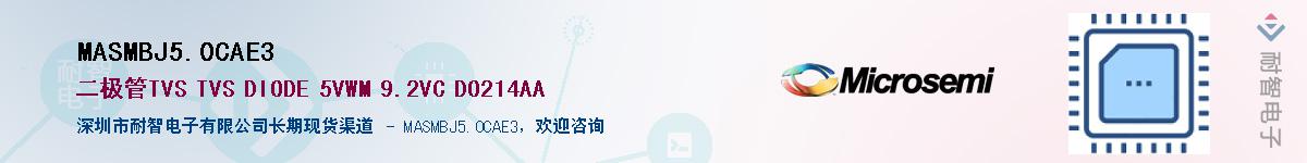 MASMBJ5.0CAE3����(y��ng)��-�������