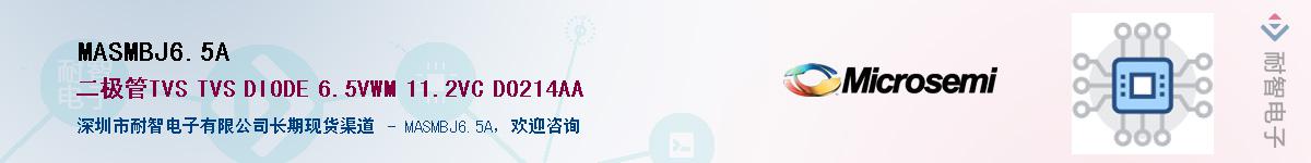 MASMBJ6.5A������-�������