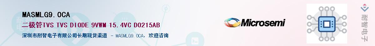 MASMLG9.0CA����(y��ng)��-�������