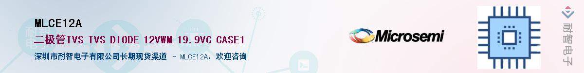 MLCE12A������-�������