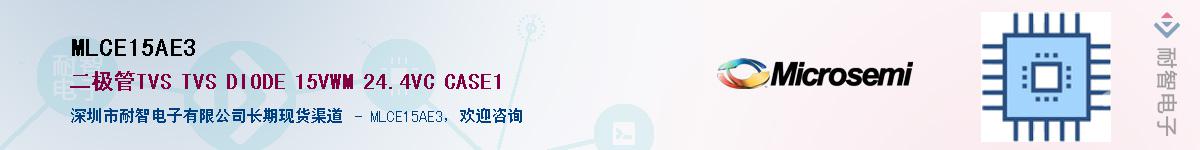 MLCE15AE3������-�������