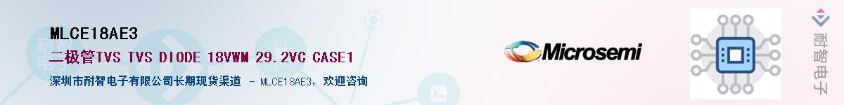 MLCE18AE3������-�������