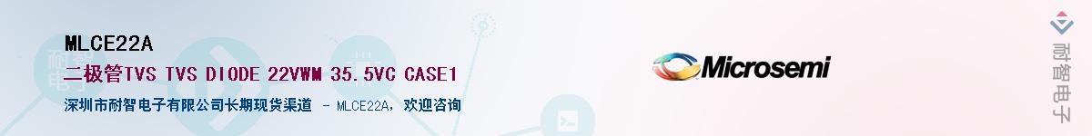 MLCE22A������-�������