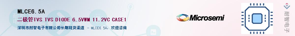 MLCE6.5A������-�������