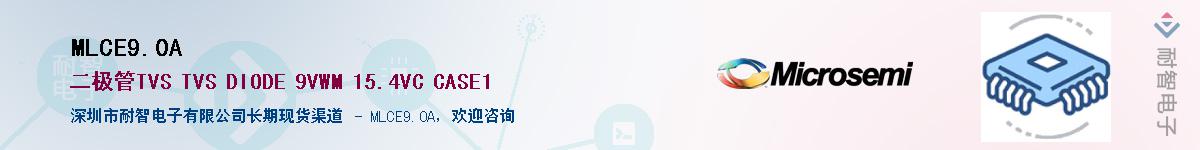 MLCE9.0A����(y��ng)��-�������