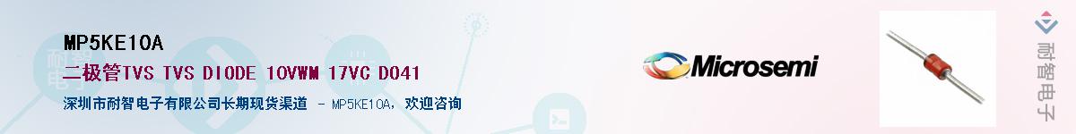 MP5KE10A������-�������