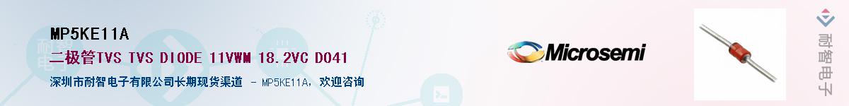 MP5KE11A������-�������