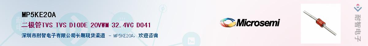 MP5KE20A����(y��ng)��-�������