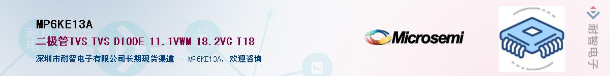 MP6KE13A������-�������