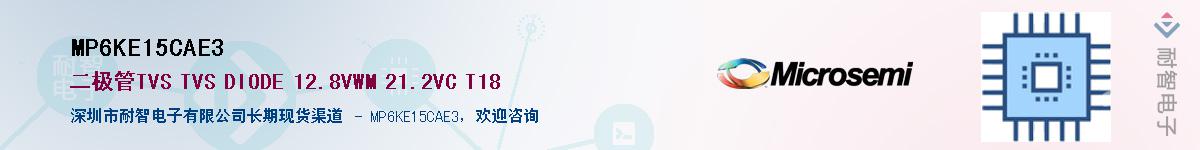 MP6KE15CAE3������-�������