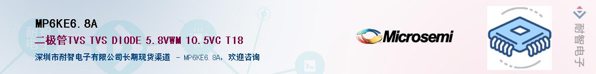 MP6KE6.8A������-�������